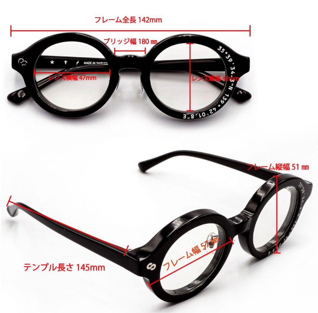 N.S.H エヌエスエイチ nsh サングラス Scramble