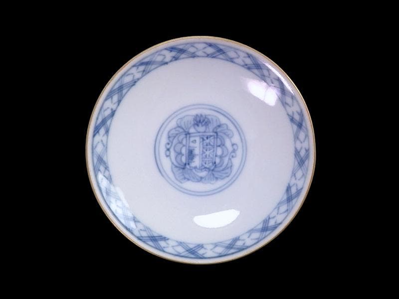 九谷 大聖寺伊万里 金襴手 山水 紋章の図 蓋茶碗 2客 361AS-DAl