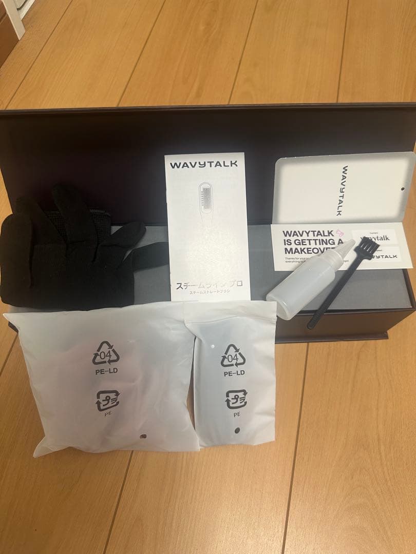 WAVYTALK スチームストレートブラシ