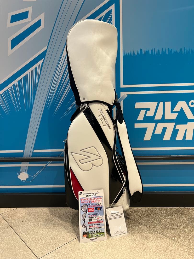 【美品】ブリヂストン BG-100 メンズゴルフクラブセット 11本 初心者 S