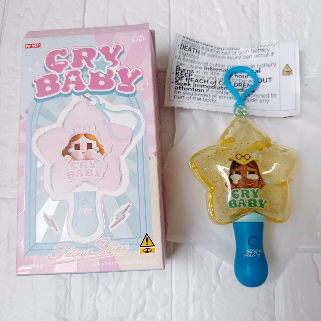 POPMART CRYBABY SHINY SHINYルミナスペンダント - メルカリ