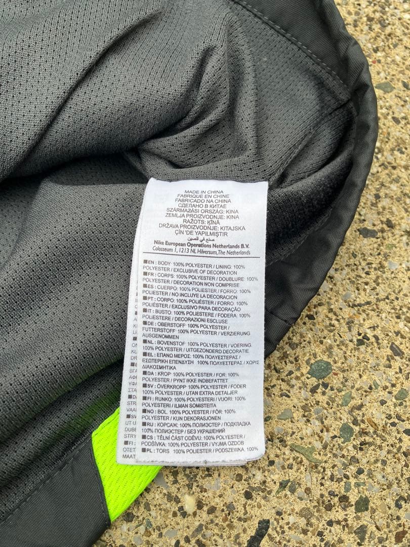 【美品】Nike×ブラジル代表/トラックジャケット/ジャージ/ナイキ M