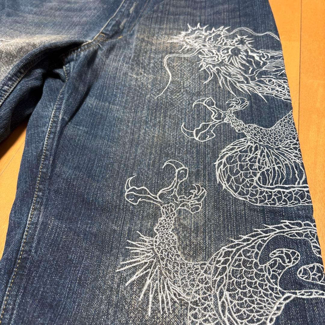 絡繰魂 カラクリ魂 龍 漢字 刺繍 和柄 バギー デニム ジーンズ W36