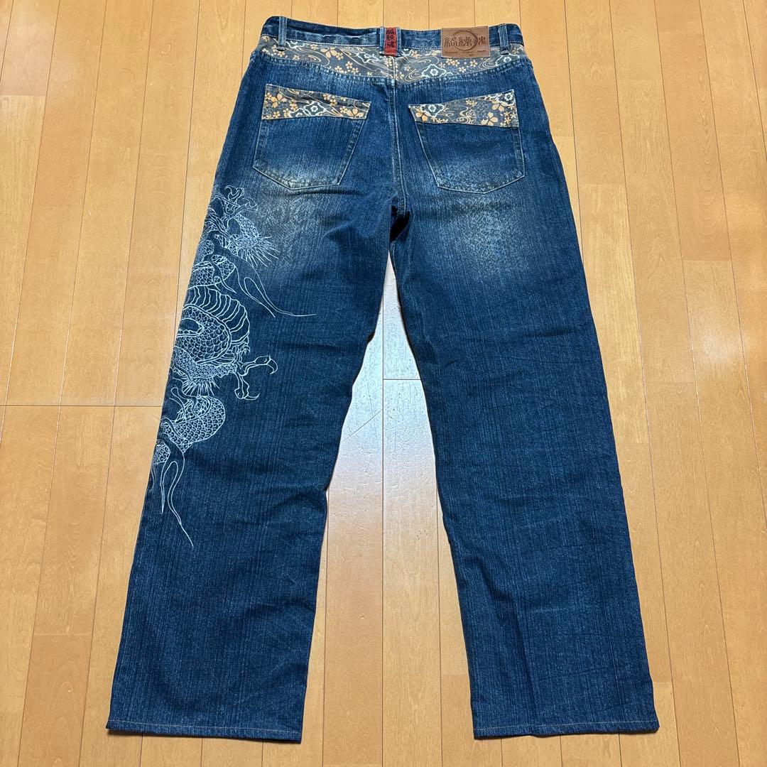 絡繰魂 カラクリ魂 龍 漢字 刺繍 和柄 バギー デニム ジーンズ W36