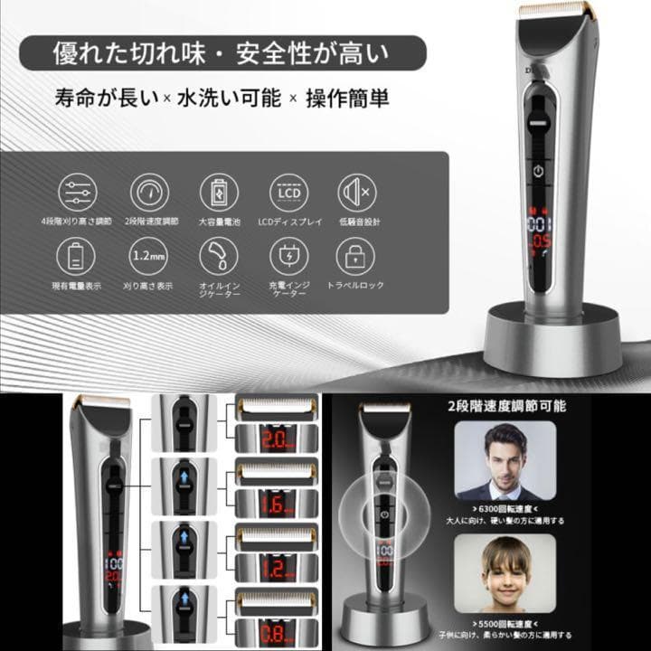 購入 ダイワ リーディング テンヤゲームMH-250