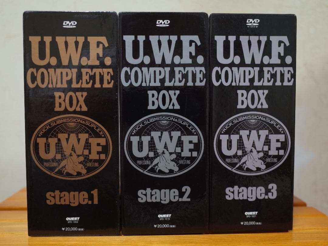 U.W.F COMPLETE BOX stage.1～3セット