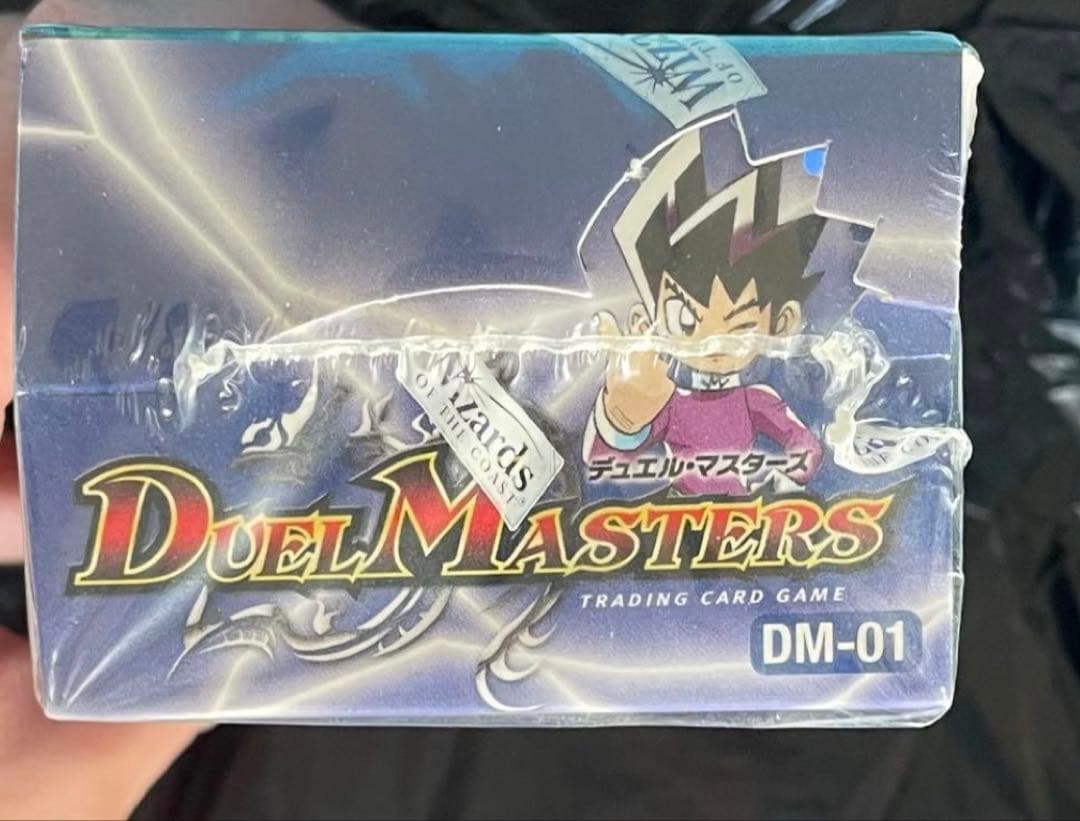 デュエルマスターズ 拡張パック第1弾 DM-1 未開封　シュリンク付き　レア