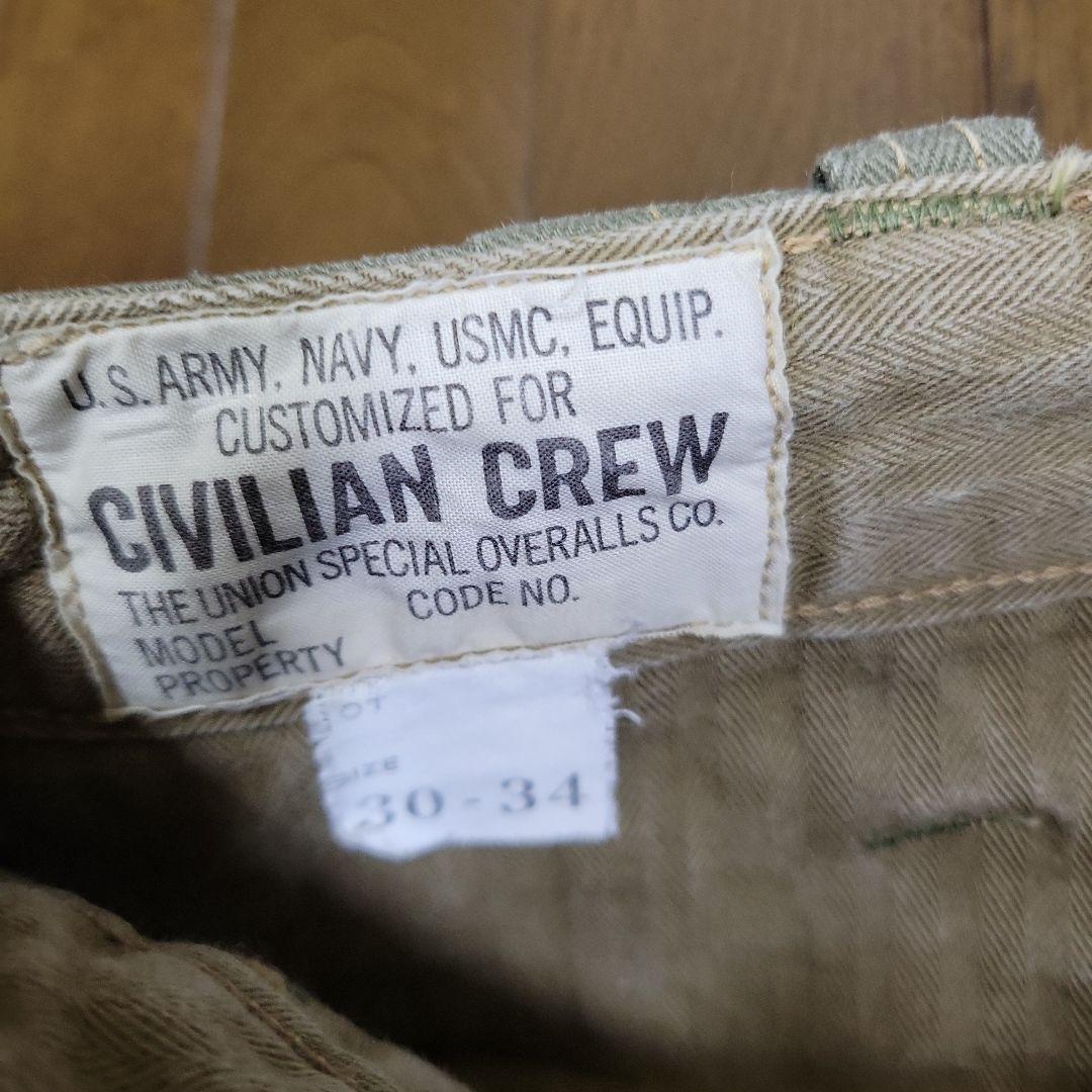 美品 フリーホイーラーズ M1942 オリーブ