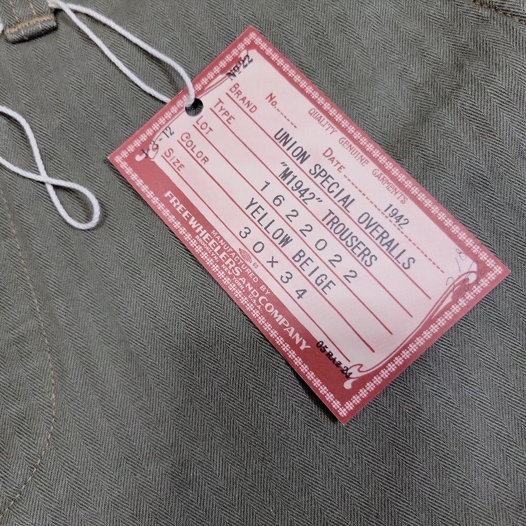 美品 フリーホイーラーズ M1942 オリーブ