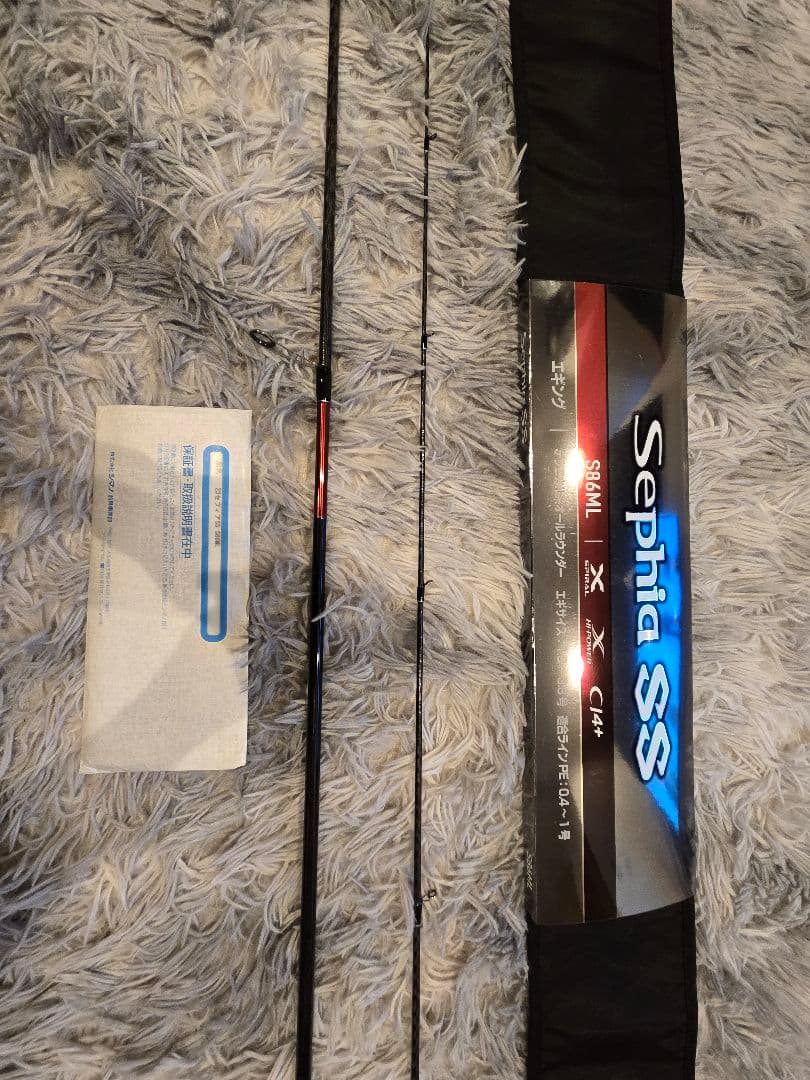 23セフィア　SS S86ML 未使用品