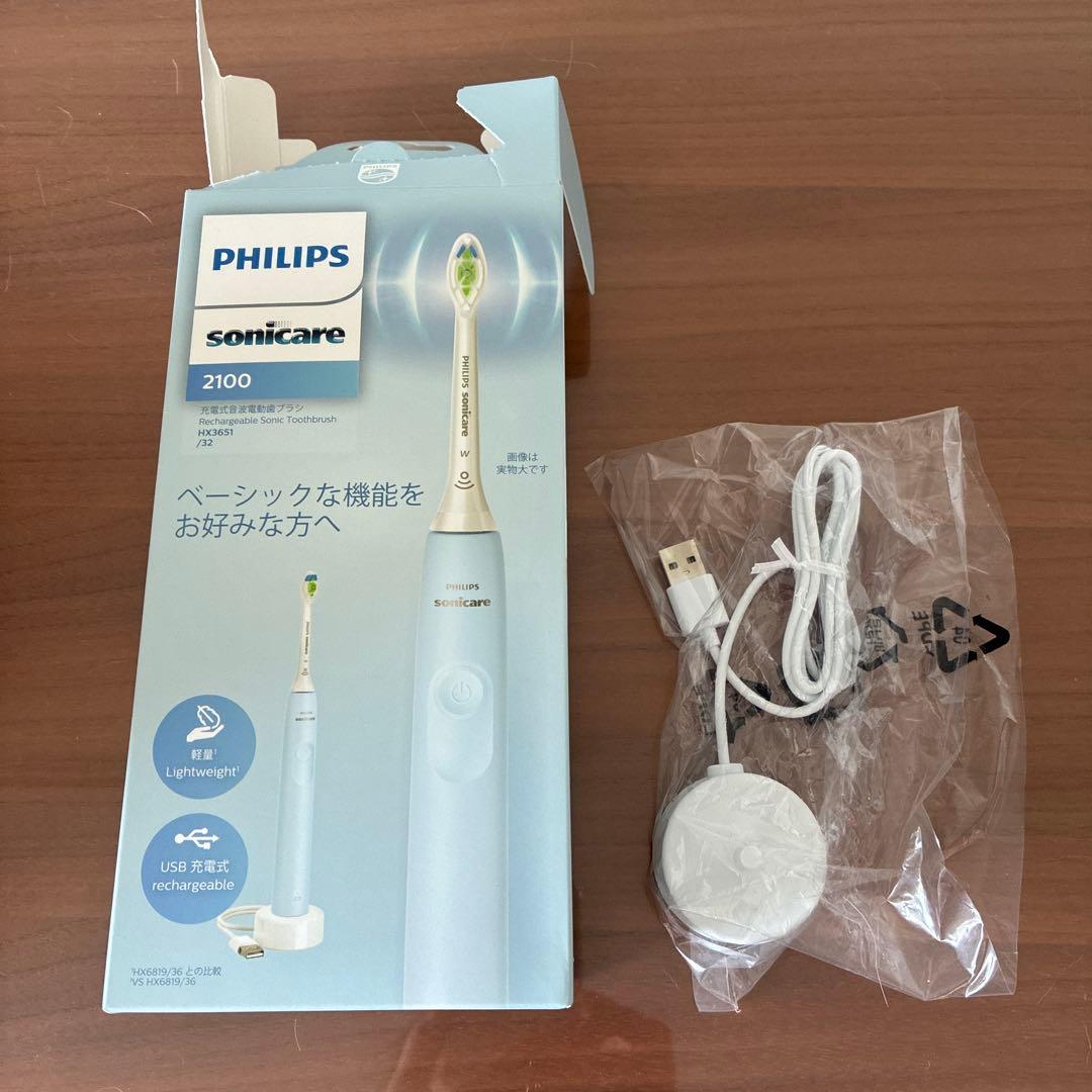 フィリップス 電動歯ブラシ用 充電器のみ（ソニッケアー2100） - メルカリ