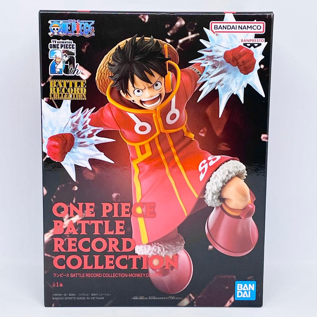 ワンピース フィギュア バトルレコードコレクション ルフィ