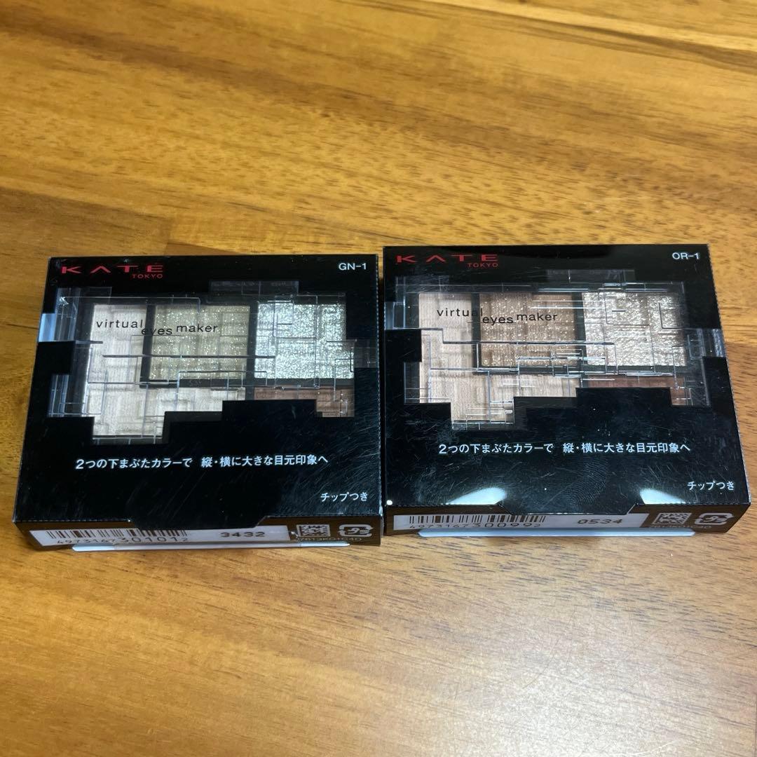 KATEアイシャドウ＆デザイニングアイブロウ11点セット売り‼️新品未使用未開封‼️