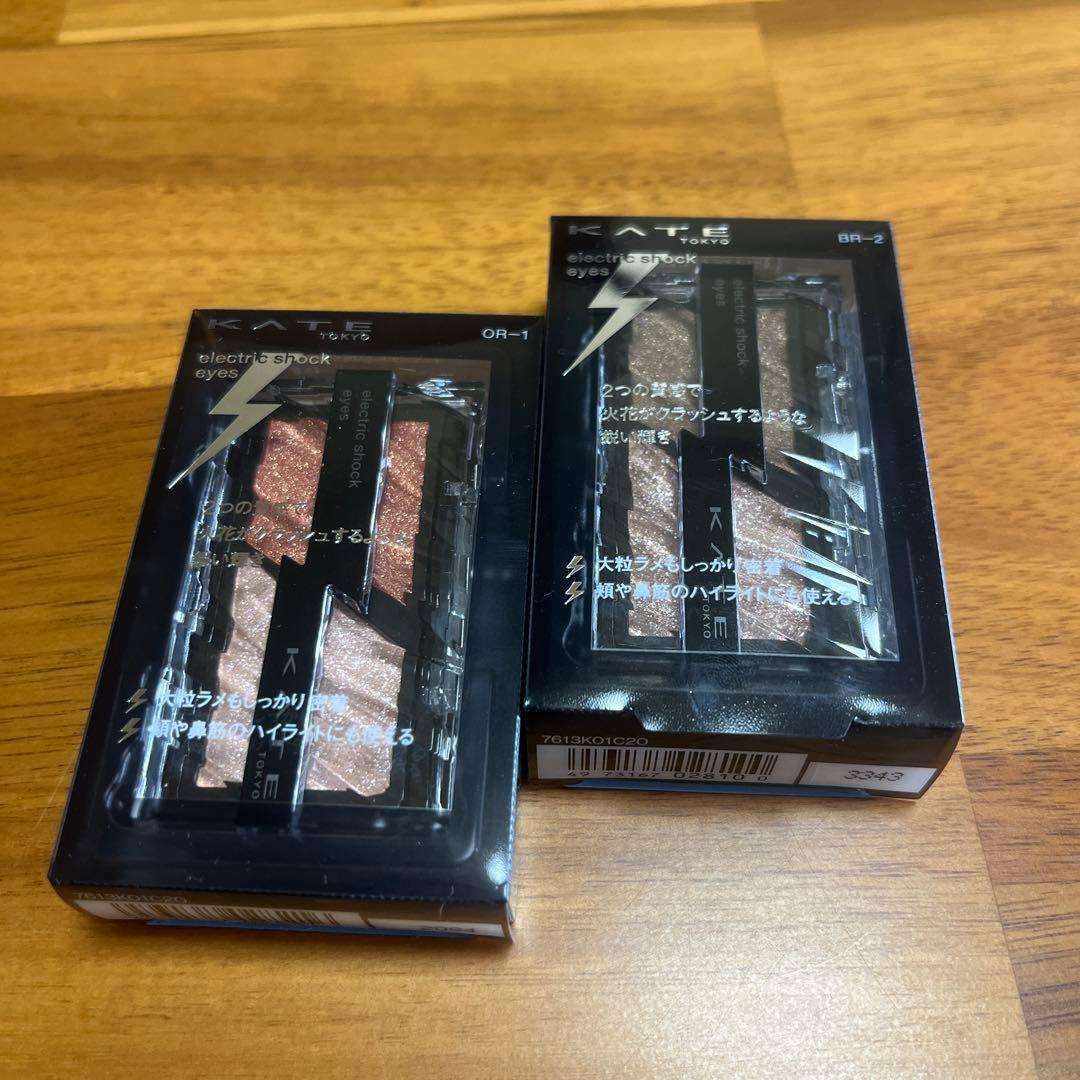 KATEアイシャドウ＆デザイニングアイブロウ11点セット売り‼️新品未使用未開封‼️