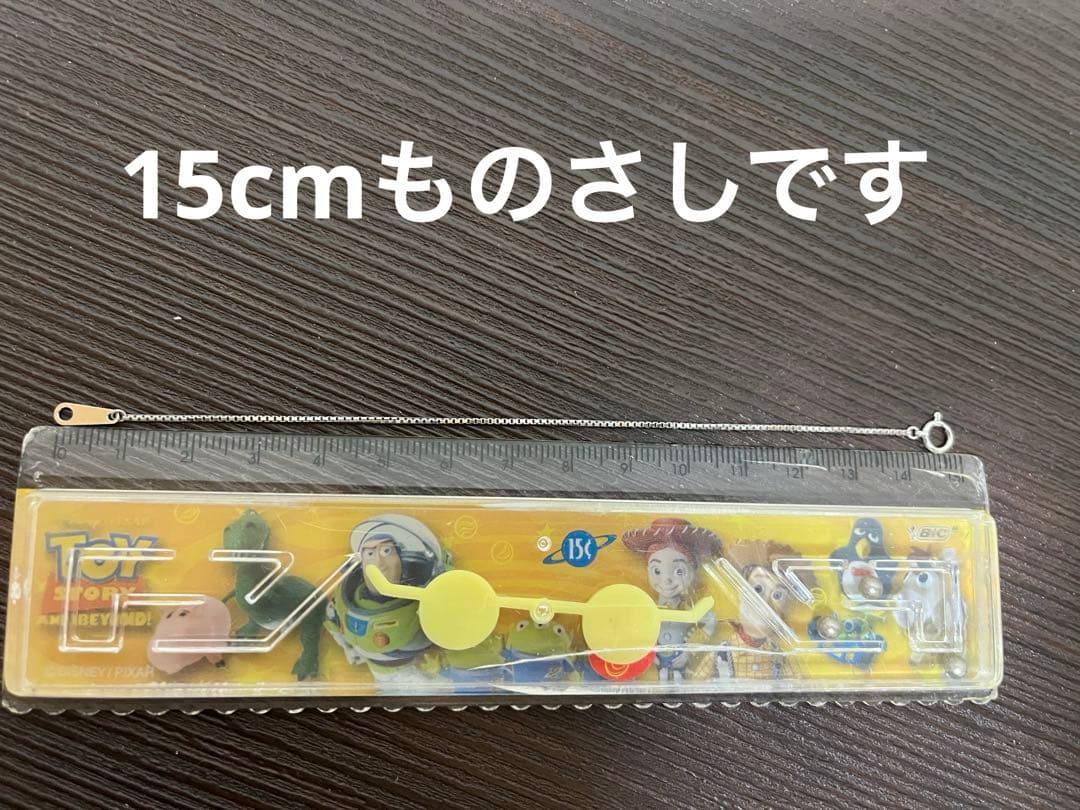 pt850( ¨̮ )ブレスレット