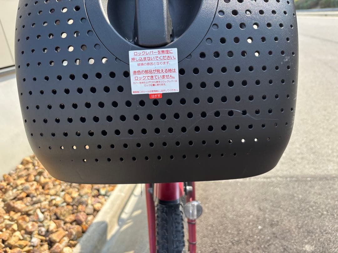 電動自転車　子乗せ　YAMAHA パスキス　ミニ　2022年製