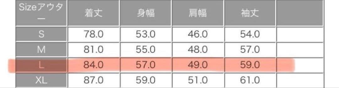 【とても美品】Lサイズ ノースフェイス レディース モッズコート