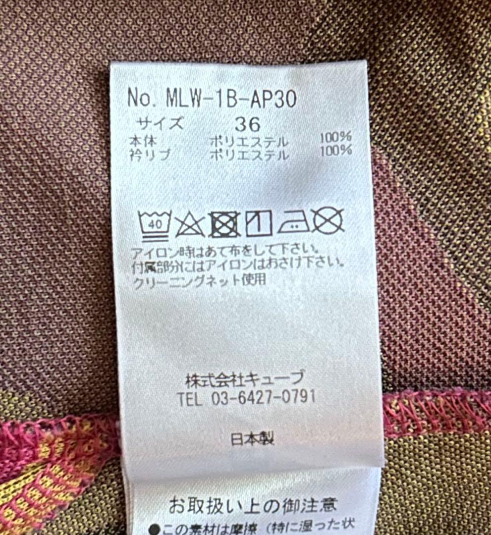 MARK&LONAマークアンドロナスカル カモフラポロシャツ ピンクレディースS