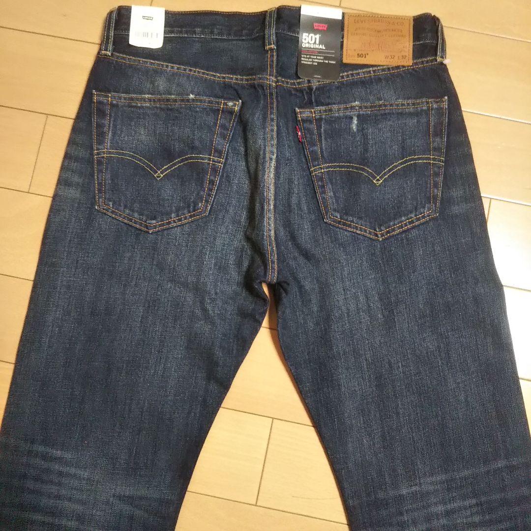 新品 Levi's 501 プレミアム W32 ビッグE デニム ジーンズ