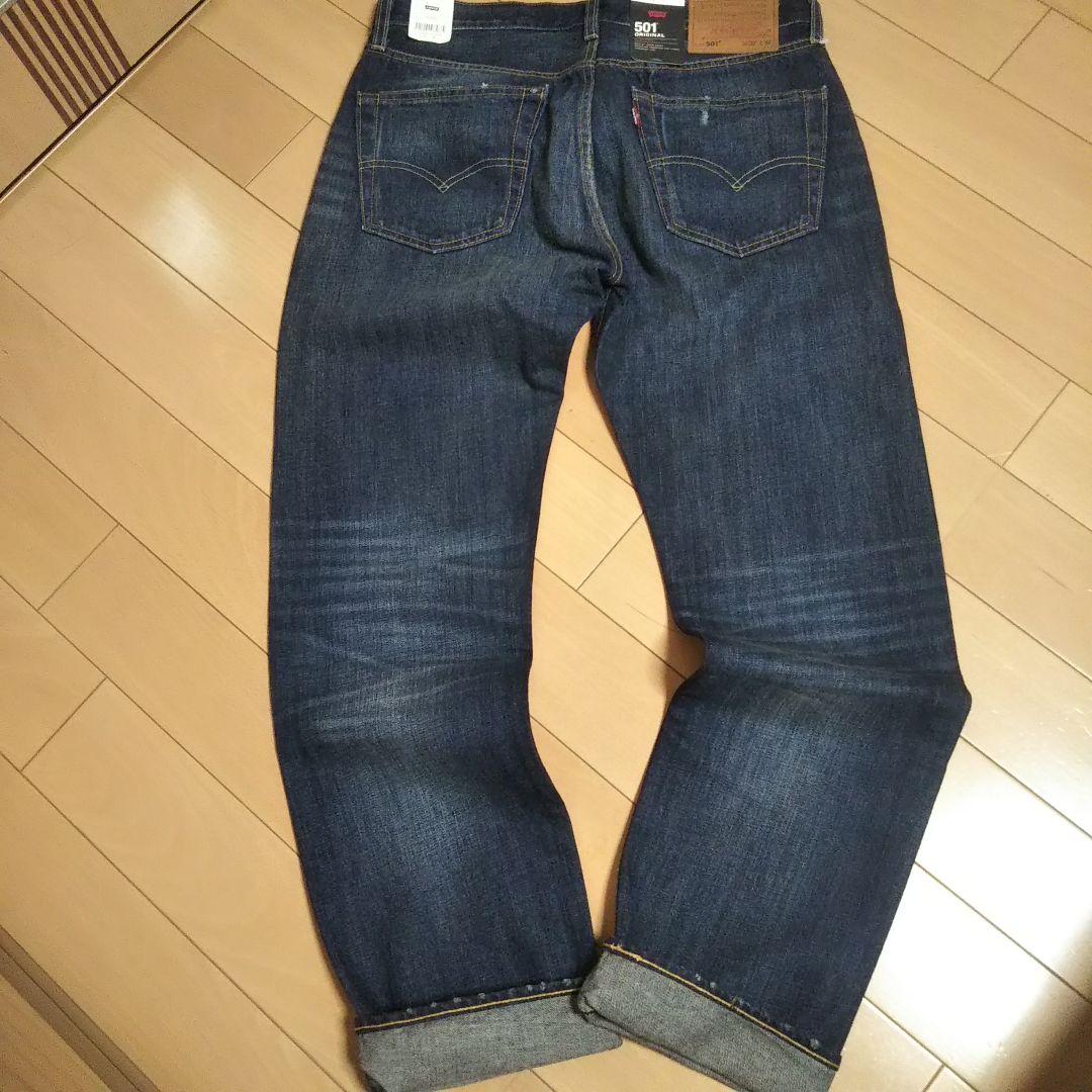 新品 Levi's 501 プレミアム W32 ビッグE デニム ジーンズ