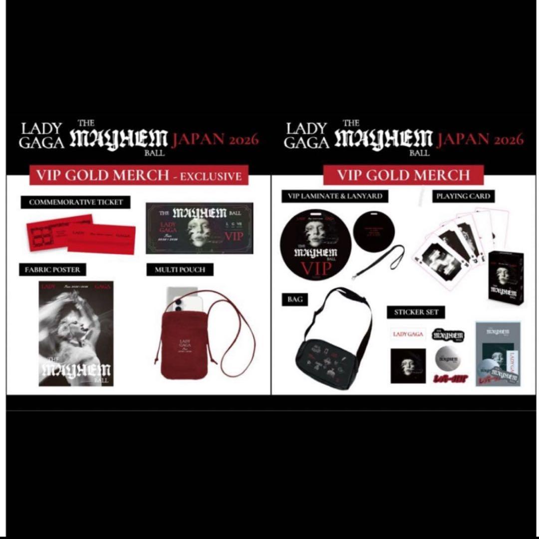 lady gaga the mayhem ball vip gold 未開封 - メルカリ