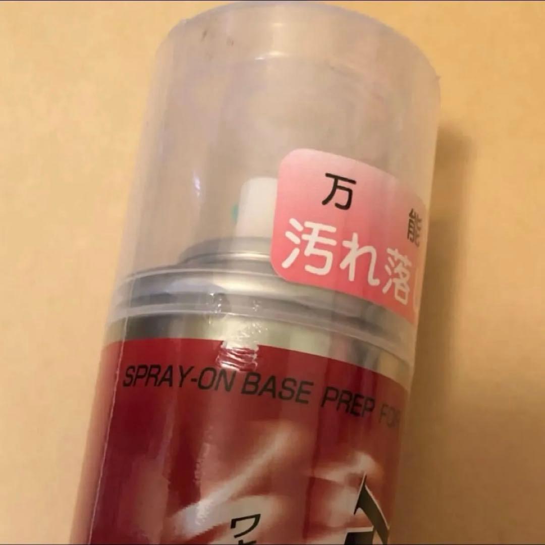 ワックス　リムーバー　スキー　スノーボード　グラファイト　Wax 汚れ落とし