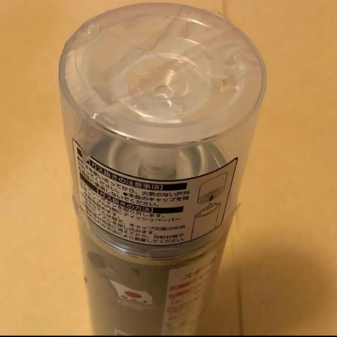 ワックス　リムーバー　スキー　スノーボード　グラファイト　Wax 汚れ落とし