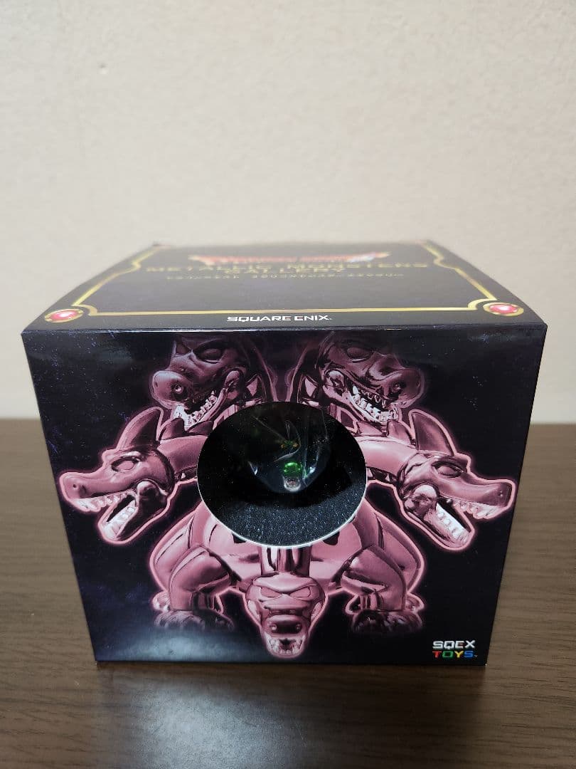 ドラクエメタリックモンスターズギャラリー初期版 やまたのおろち