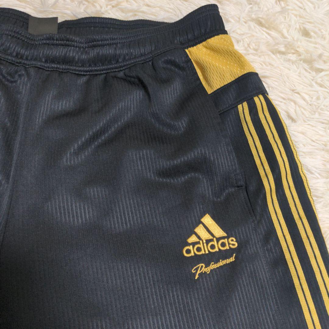 アディダス adidas ジャージ セットアップ 金黒 3L 日本製