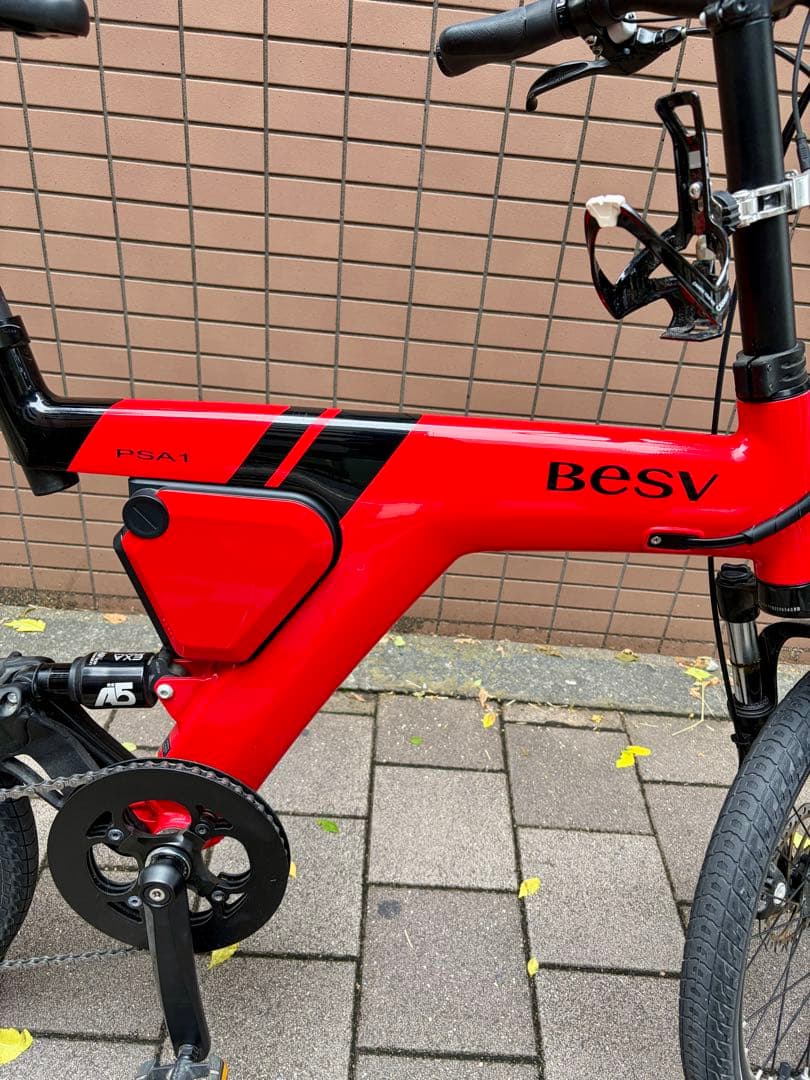 BESV PSA1 ベスビー　電動アシスト自転車　eバイク