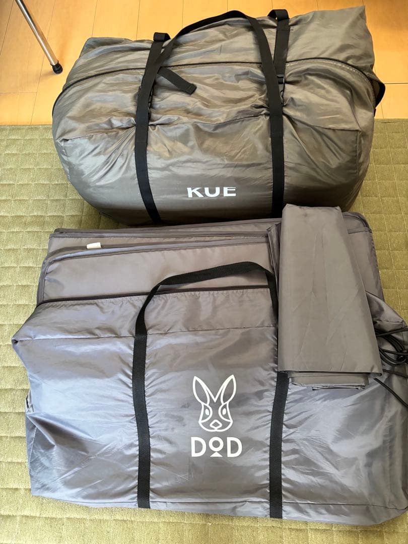 【スー】DoD カマボコテントクエ　500張限定+インナーマットセット