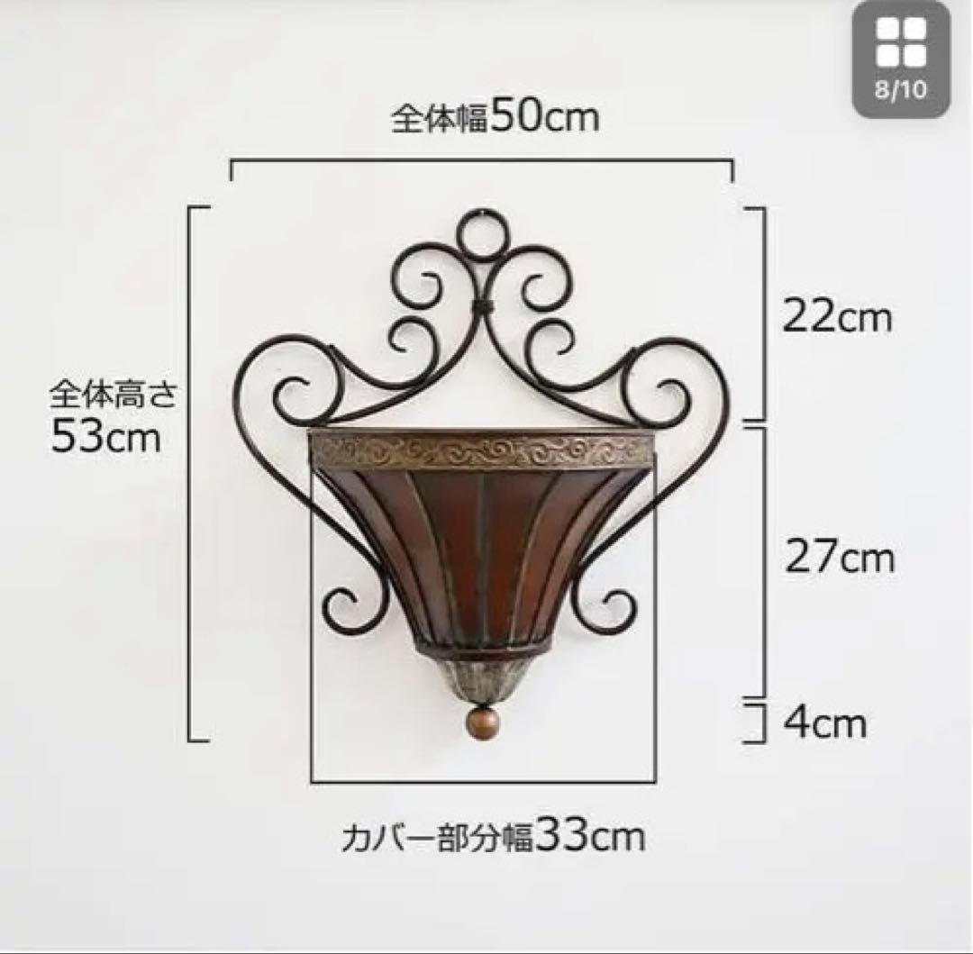 新品ウォールプランター 0901KFM003 ブラウン