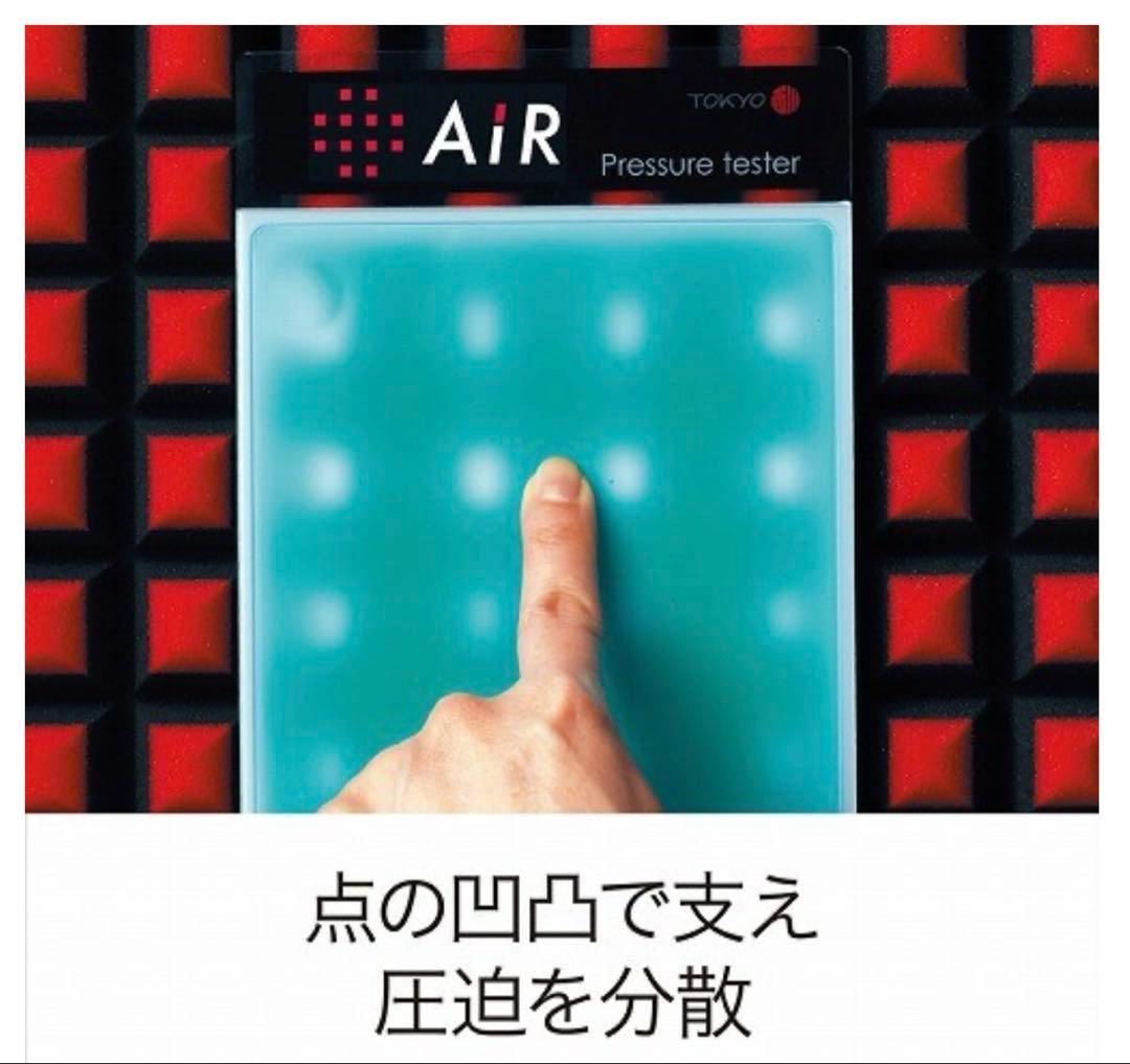 【新品未開封】東京西川 AiR エアー エアーSI マットレス シングルサイズ