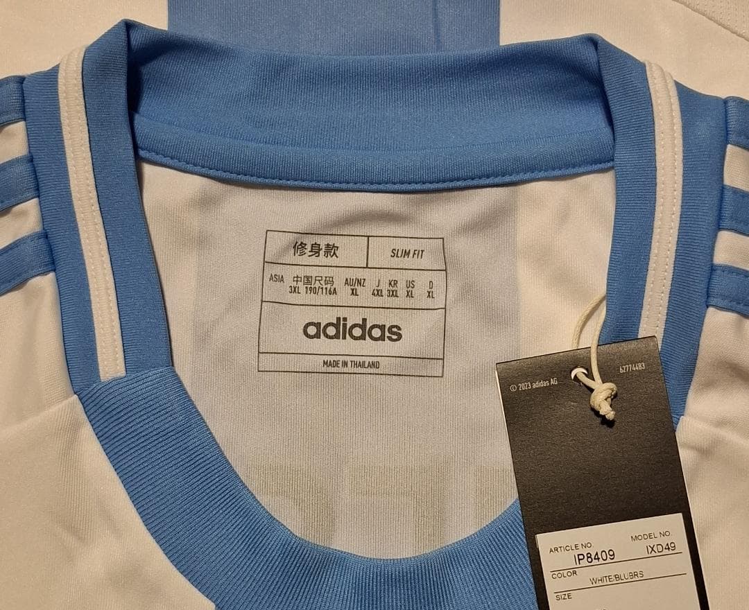 フ*ア様 アルゼンチン代表 2024 コパアメリカファイナル仕様 レプリカ 10