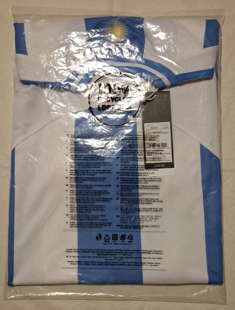 フ*ア様 アルゼンチン代表 2024 コパアメリカファイナル仕様 レプリカ 10