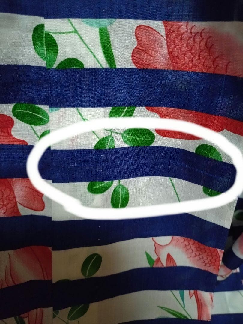 7/21限定価格☆ふりふ 着用1回・青ボーダーに赤金魚柄