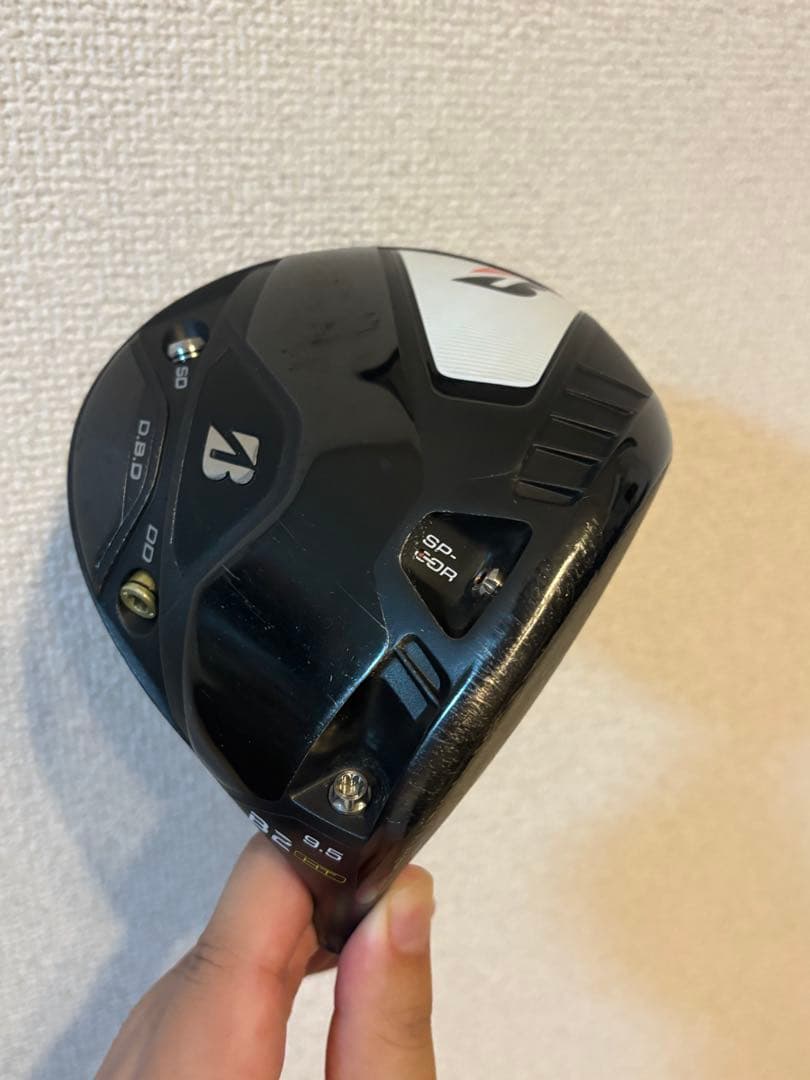 こ*ん様 BRIDGESTONE B2HTドライバー 9.5°