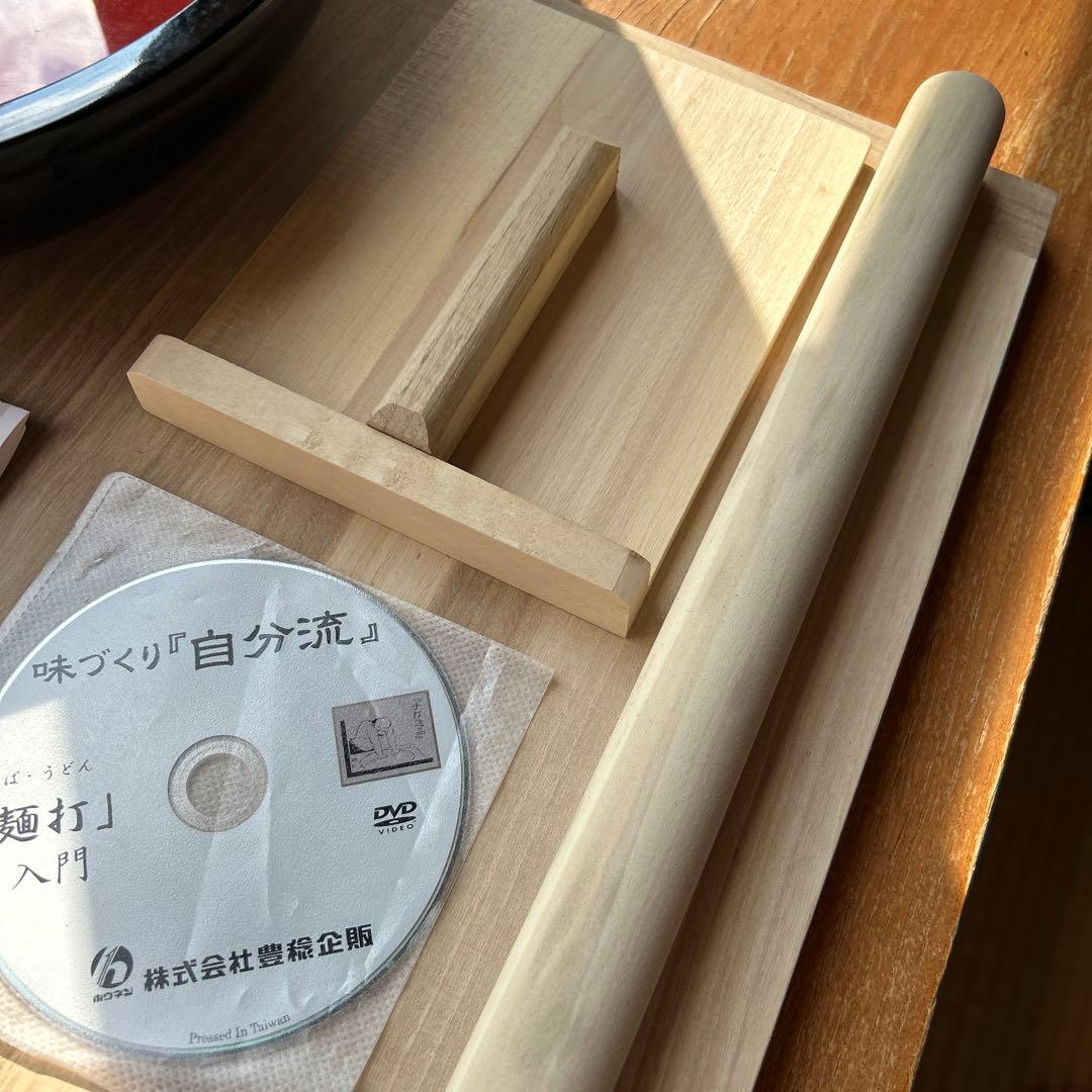 蕎麦打ちセット　そば打ち　手作りそば　そば名人　美品　一度使用