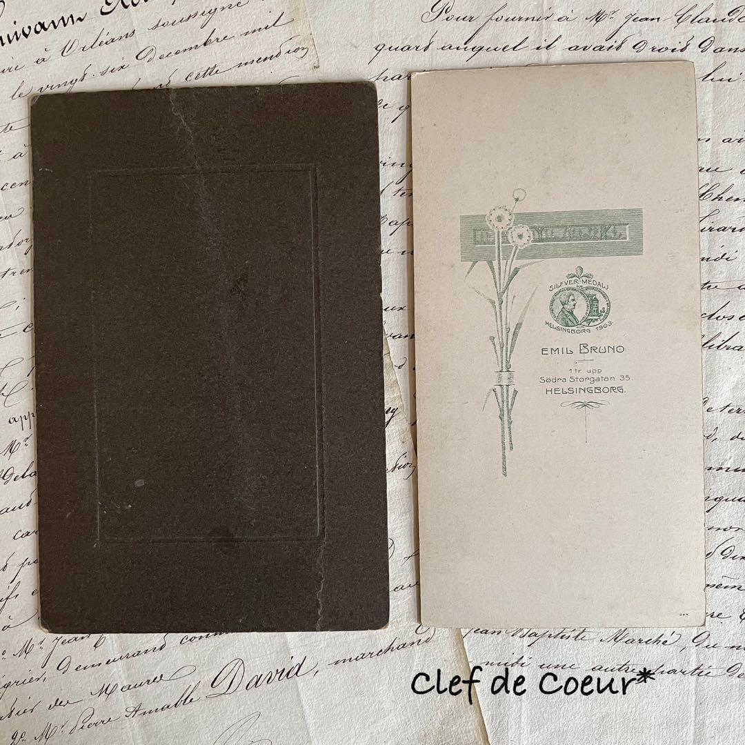 0125h アンティークポートレート カルトキャビネ ジャンクジャーナル