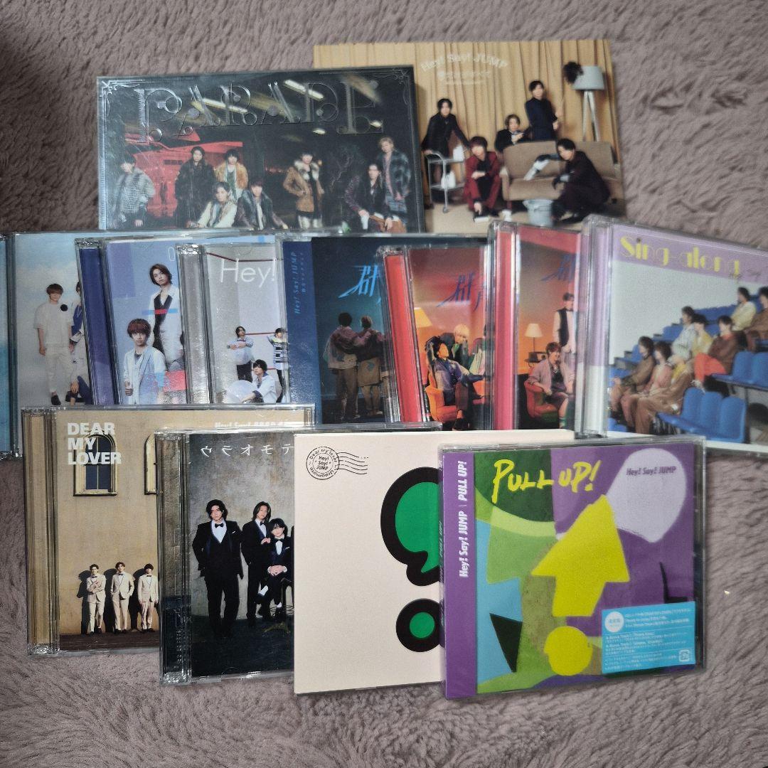 24時まで1000円値下げ中！Hey! Say! JUMP まとめ売り - メルカリ