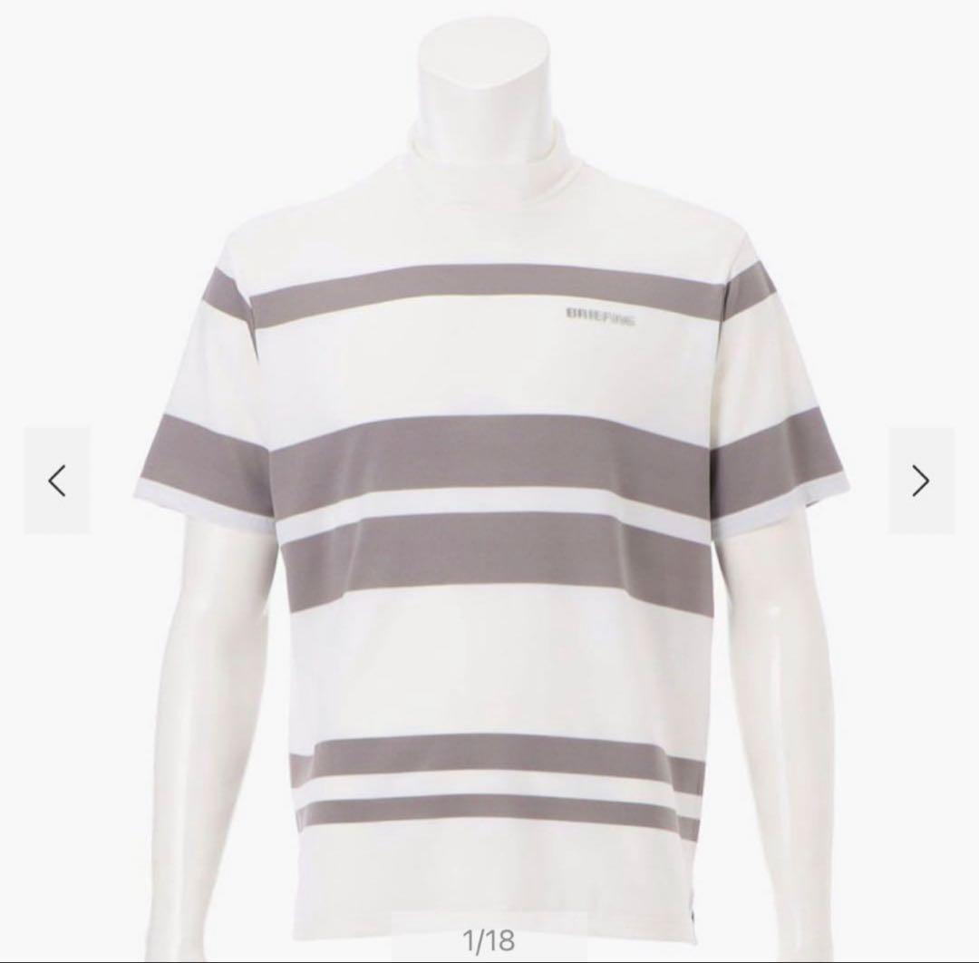 【新品・タグ付き】BRIEFING モックネック ボーダー ホワイト グレー L