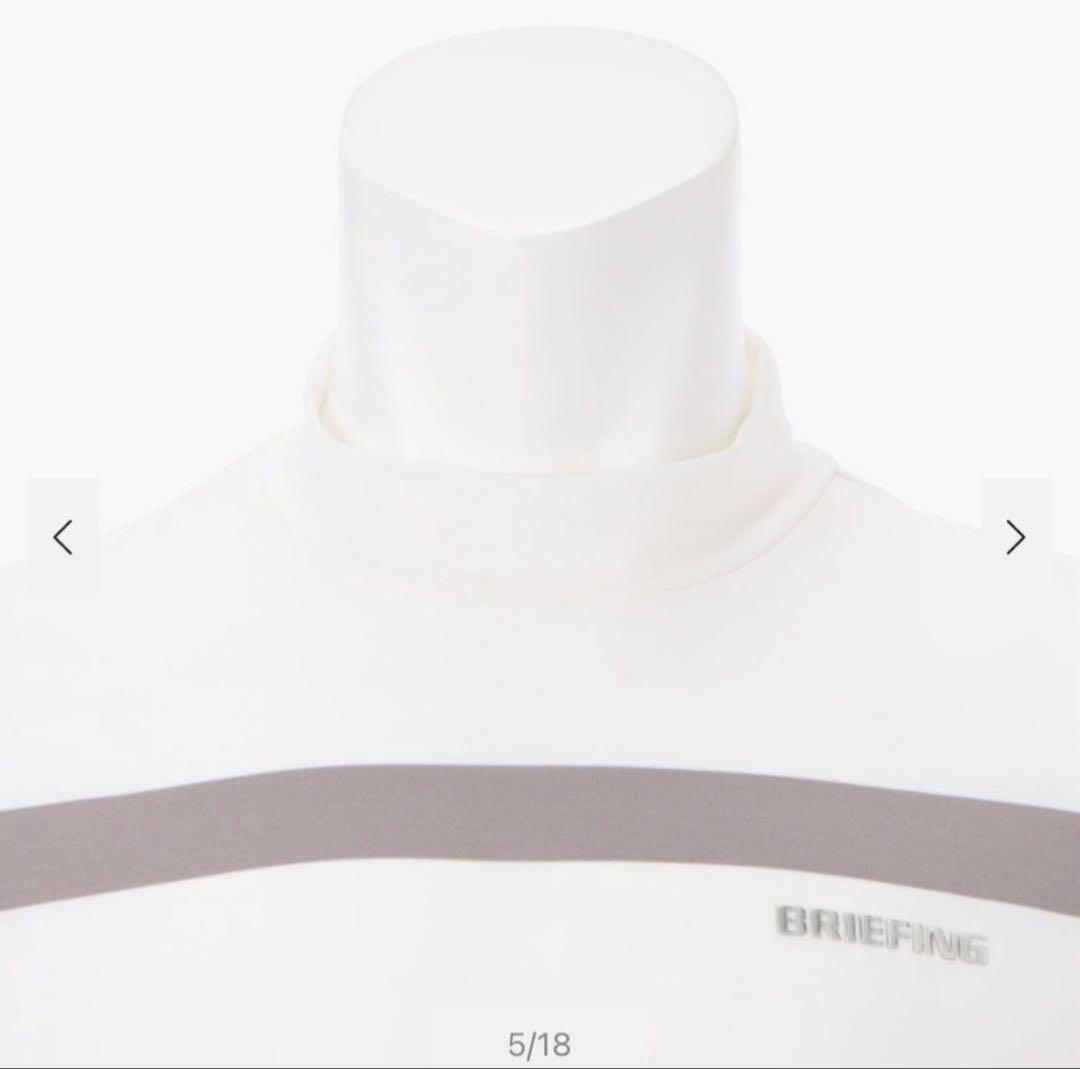 【新品・タグ付き】BRIEFING モックネック ボーダー ホワイト グレー L