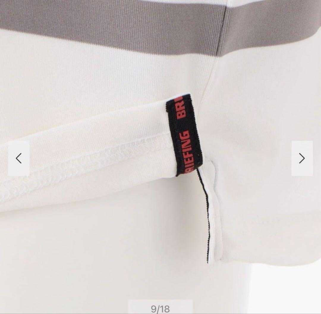 【新品・タグ付き】BRIEFING モックネック ボーダー ホワイト グレー L