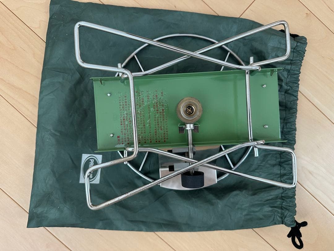 イワタニ プリムス PRIMUS シングルバーナー IP-2280A グリーン