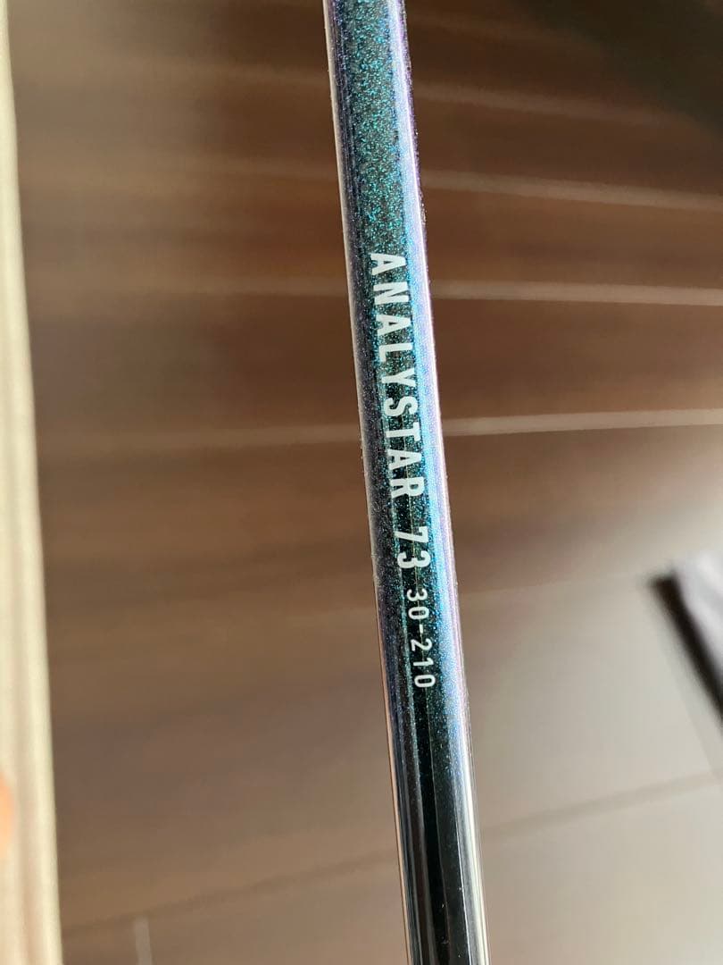 ANALYSTAR 73 船竿とレオブリッツ150のセット！美品