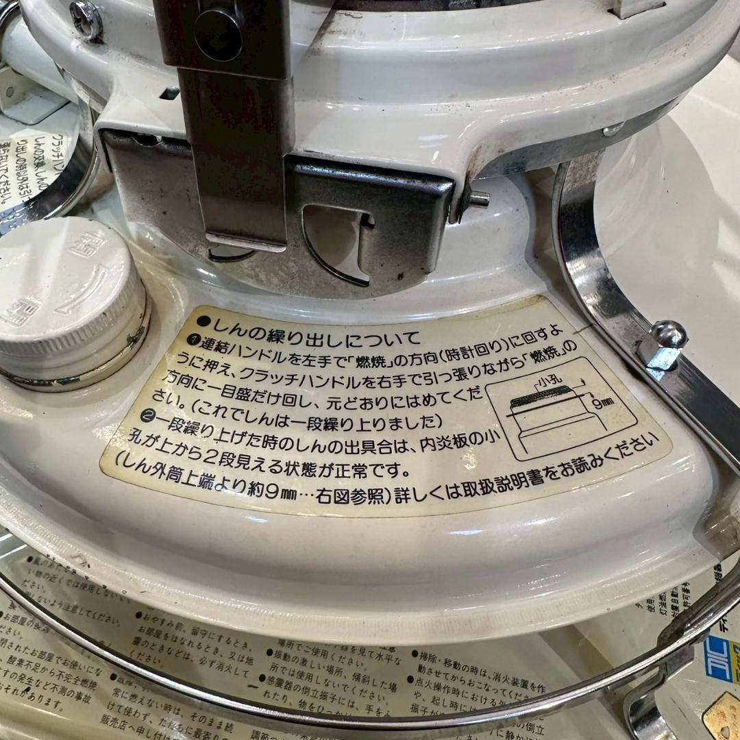 Aladdin 石油ストーブ 38型 J380004 しん上下式対流型 ストーブ