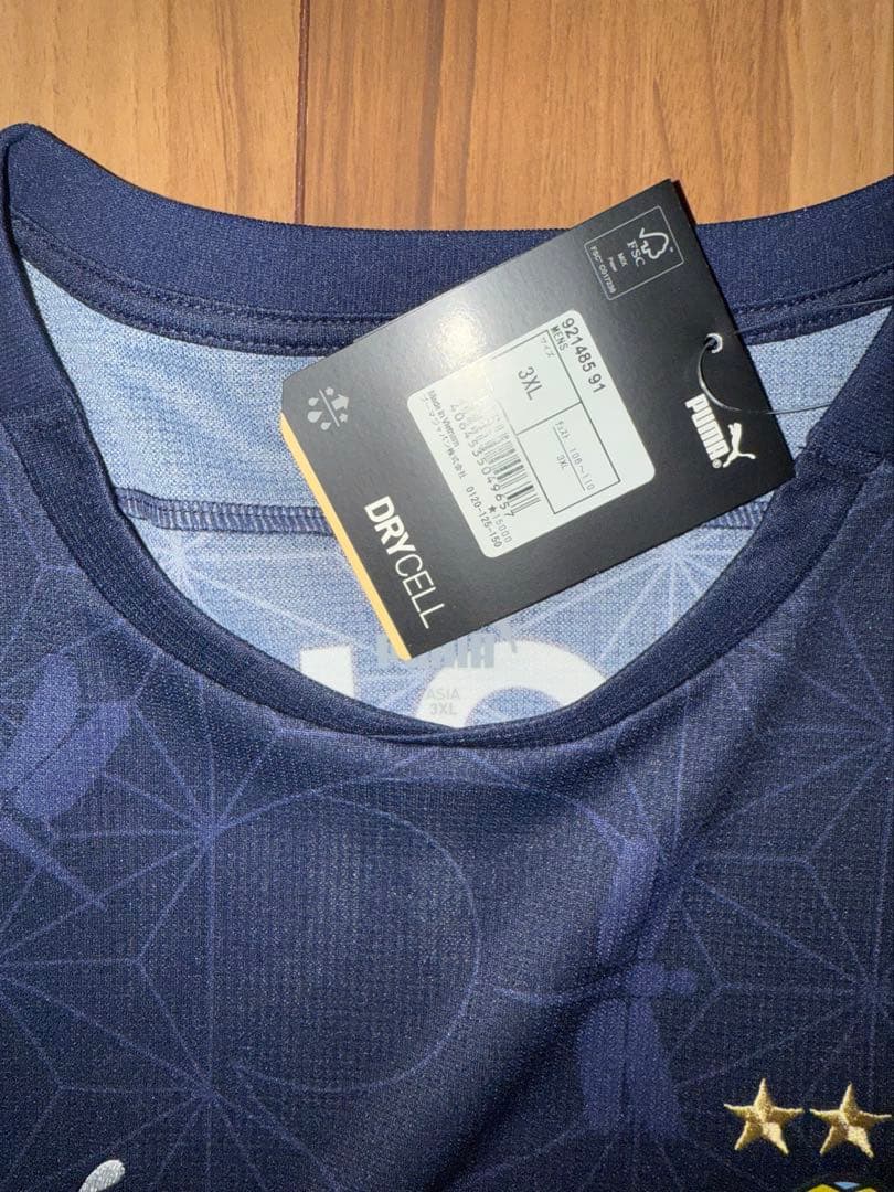 【タグ付き】ジュビロ磐田2021クラウドファンディング　リミテッド　遠藤保仁