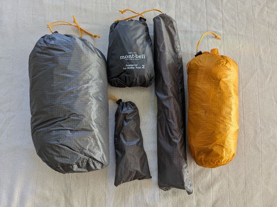 モンベル ステラリッジ テント2 本体＋ フライシート、グランドシート