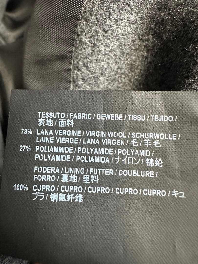 ジャケット・アウター FW17\"balenciaga\"maxi wool chester coat