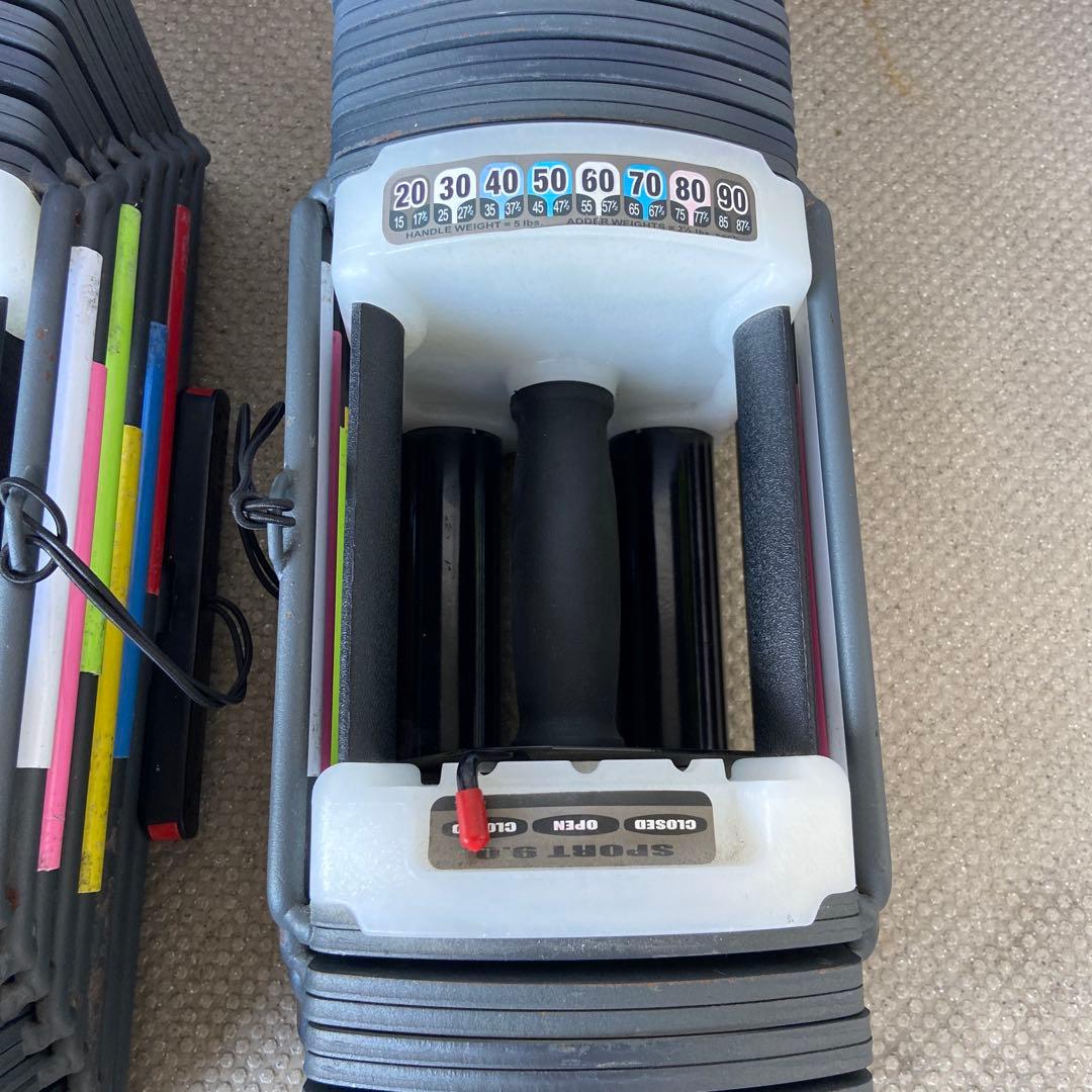 可変式 ダンベル　42kg ① セット片方